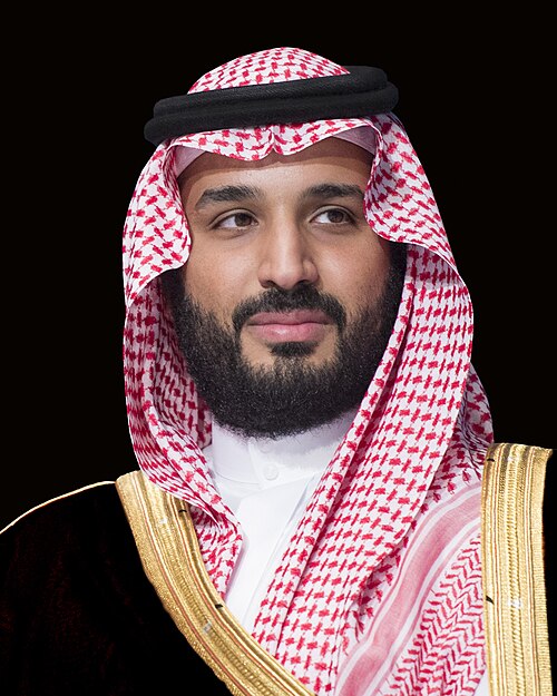 صاحب السمو الملكي الأمير محمد بن سلمان